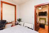 2821 Shakespeare Avenue - Photo 18