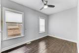 7125 Sangamon Street - Photo 7