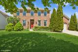 387 Essex Drive - Photo 1