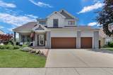 507 Blackstone Court - Photo 1