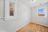 2824 Cermak Road - Photo 5