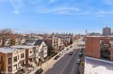 1471 Irving Park Road - Photo 16