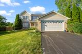7 Red Bud Court - Photo 1
