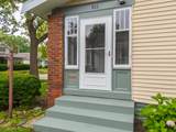 511 Kreitzer Avenue - Photo 4
