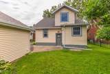 511 Kreitzer Avenue - Photo 41