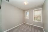 90 Legacy Lane - Photo 20