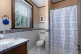 2011 Caton Road - Photo 43