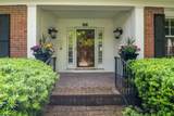 45 Mallard Lane - Photo 2