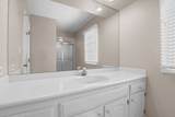 45 Mallard Lane - Photo 17