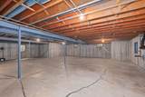 45 Mallard Lane - Photo 22