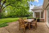 45 Mallard Lane - Photo 23