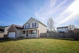 2081 Ingemunson Lane - Photo 2