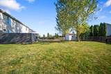 2081 Ingemunson Lane - Photo 42