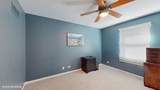 528 Terrace Lane - Photo 24