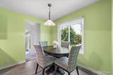 911 Quince Lane - Photo 15
