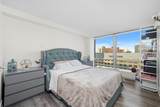 330 Diversey Parkway - Photo 13