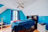 308 Mulberry Street - Photo 10
