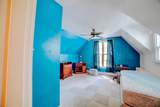 308 Mulberry Street - Photo 13
