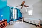 308 Mulberry Street - Photo 14