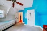 308 Mulberry Street - Photo 15