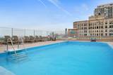 2100 Lincoln Park West - Photo 8