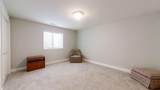 1715 Whisper Meadow Lane - Photo 40