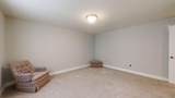 1715 Whisper Meadow Lane - Photo 41
