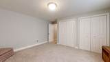 1715 Whisper Meadow Lane - Photo 42