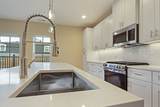 150 Washington Street - Photo 11