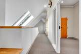 200 Northwest Highway - Photo 11