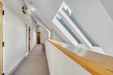 200 Northwest Highway - Photo 12
