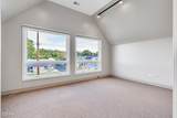 200 Northwest Highway - Photo 4