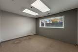 200 Northwest Highway - Photo 11