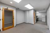 200 Northwest Highway - Photo 3