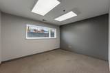 200 Northwest Highway - Photo 7