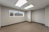 200 Northwest Highway - Photo 10