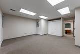 200 Northwest Highway - Photo 5