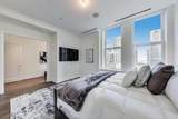 435 Michigan Avenue - Photo 25