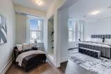 435 Michigan Avenue - Photo 27