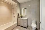 435 Michigan Avenue - Photo 34