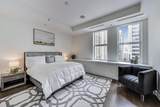 435 Michigan Avenue - Photo 39