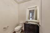 435 Michigan Avenue - Photo 43