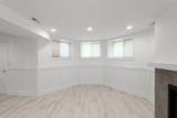 5312 Woodlawn Avenue - Photo 9