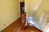 310 Fletcher Avenue - Photo 13
