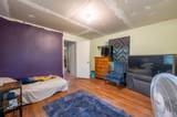 310 Fletcher Avenue - Photo 14