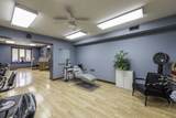 2601 Sheridan Road - Photo 7