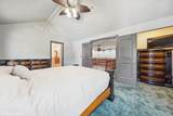 6001 Wolf Road - Photo 16