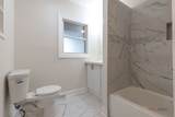 16705 Wolf Road - Photo 26