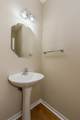 533 Telluride Drive - Photo 12
