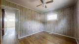 1424 Mather Drive - Photo 17